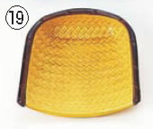 手みからし色 22001290【料理演出用品】【小鉢】【小皿】【業務用厨房機器厨房用品専門店】