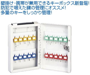 L[{bNX 20݂^Cv KBP-20yƖp~[@~[piXz