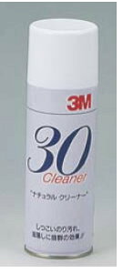 3M Xv[N[i[30yƖp~[@~[piXz