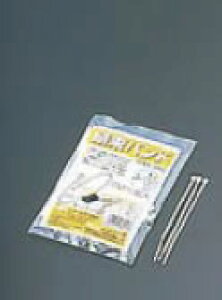 iCoh #8432(1100)yƖp~[@~[piXz