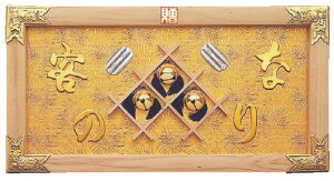 Njz 25^ q̗Ȃ() 43358yXܑizyɐzyƖp~[@~[piXz