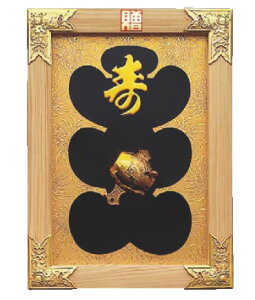 Njz 17 () 43350yXܑizyɐzyƖp~[@~[piXz