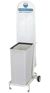 P܃X^h ELyszyPܓzyƖp~[@~[piXz