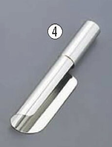 SW 18-8_XgpyXeXzyp|zy~GbgzyƂzyƖp~[@~[piXz