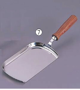 SW18-8ؕ_Xgp yXeXzyp|zy~GbgzyƂzyƖp~[@~[piXz