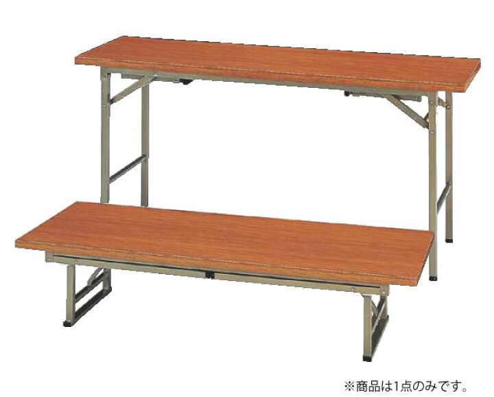 楽天市場】□お得な10個セット□会議用ﾃｰﾌﾞﾙ ﾊｲ・ﾛｰ兼用ﾀｲﾌﾟ KRH1860NT 