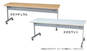 cpe[u(ˏグ) KS1545NNyszyce[uzyHpe[uzyce[uzy܂肽ݎzyƖp~[@~[piXz
