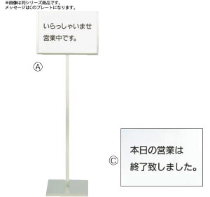 SA18-8bZ[WX^hA^(C) {̉cƂ͏Iv܂yszyXeXzyzyēŔzyēv[gzyƖp~[@~[piXz