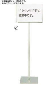 SA18-8bZ[WX^hA^ nyszyXeXzyzyēŔzyēv[gzyƖp~[@~[piXz