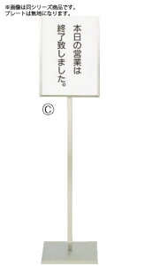 SA18-8bZ[WX^hB^ nyszyXeXzyzyēŔzyēv[gzyƖp~[@~[piXz