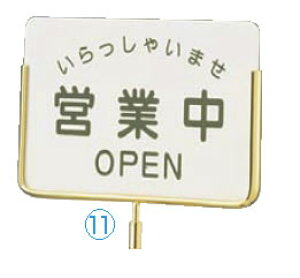 TC|[pv[g NGS-3 yēŔzyēv[gzy̔zyƖp~[@~[piXz