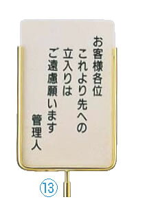 TC|[pv[g NGS-2 yēŔzyēv[gzy̔zyƖp~[@~[piXz