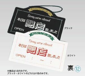  I[vv[g OC-6 zCgyAimzyށzyēŔzyēv[gzy̔zyI[vv[gzyƖp~[@~[piXz