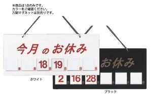  }OlbgXTCHP-21 ̋x ubNyAimzyށzyēŔzyēv[gzy̔zyI[vv[gzyƖp~[@~[piXz