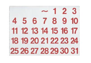  }X[}Olbg MM-1yAimzyށzyēŔzyēv[gzy̔zyI[vv[gzyƖp~[@~[piXz