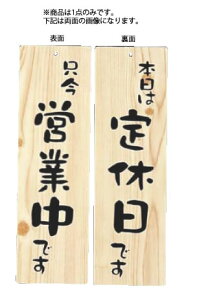 Xv[g EHP-3yēŔzyēv[gzy̔zyI[vv[gzyƖp~[@~[piXz