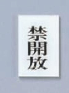 y[֔z\z_TC TS641-4 ֊Jyēzyēv[gzyƖp~[@~[piXz