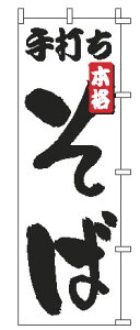 y[֔z\ẑڂ 1-302 ł΁ŷڂzyzym{zyzyHXzyƖp~[@~[piXz