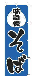 y[֔z\ẑڂ 1-312 ΁ŷڂzyzym{zyzyHXzyƖp~[@~[piXz