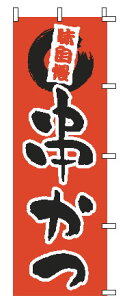 y[֔z\ẑڂ 1-704 ŷڂzyzym{zyzyHXzyƖp~[@~[piXz