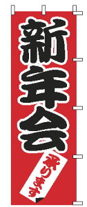 y[֔z\ẑڂ 1-915 VNŷڂzyzym{zyzyHXzyƖp~[@~[piXz