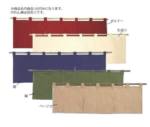 Ԃ̂ Ȗn 001-01 ΁ŷzyHX̂zygzŷzyƖp~[@~[piXz