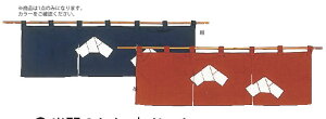 半間のれん 文(ふみ)107-01 茶【のれん】【飲食店のれん】【暖簾】【入口のれん】【業務用厨房機器厨房用品専門店】