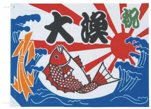 務 K26-20B 100×150yXzyƖp~[@~[piXz