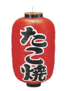 rj[ 12^  b254y傤zy񓔁zy񓕁zyzyݓzyHXݓzyƖp~[@~[piXz