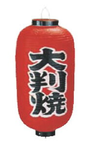 rj[ 9^ 唻āy傤zy񓔁zy񓕁zyzyݓzyHXݓzyƖp~[@~[piXz