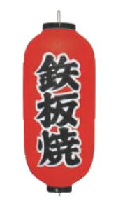 rj[ 9^ Sāy傤zy񓔁zy񓕁zyzyݓzyHXݓzyƖp~[@~[piXz