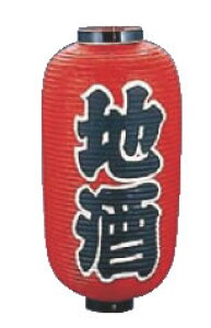 rj[ 9^ ny傤zy񓔁zy񓕁zyzyݓzyHXݓzyƖp~[@~[piXz