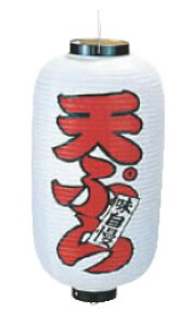 rj[ 9^ VՂy傤zy񓔁zy񓕁zyzyݓzyHXݓzyƖp~[@~[piXz