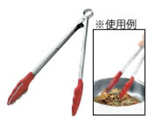 NCWv VR tgO 9.5C`74-717705y蕪Xv[zy͂݁zy͂݁zyƖp~[@~[piXz