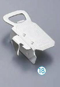 18-0ダイヤモンド缶切【can opener】【業務用厨房機器厨房用品専門店】