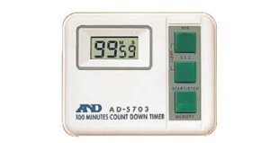【メール便配送可能】デジタルタイマー AD-5703 (99分59秒計)【ストップウオッチ】【業務用厨房機器厨房用品専門店】