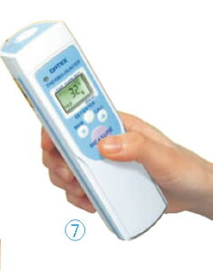 防水型 非接触温度計 サーモハンター PT-5LD【非接触温度計】【可視光線温度計】【業務用厨房機器厨房用品専門店】