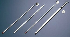 棒状温度計ケース【thermometer】【業務用厨房機器厨房用品専門店】