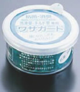RۏL TK[hF(Ⓚ) 100gyƖp~[@~[piXz