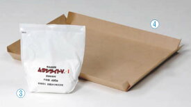 楽天市場 油濾過用フィルターの通販