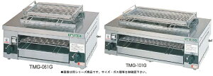 ���\�K�X�ĕ��� TMG-101G �s�s�K�X�y������s�z�y�Ă�����z�y�Ɩ��p�~�[�@��~�[�p�i���X�z