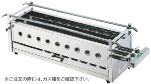 SA18-0�O�{�p�C�v�đ� (��) (�K�X��F�v���p��) LP�K�X�y�Ă�����z�y�Ɩ��p�~�[�@��~�[�p�i���X�z