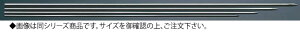 SA18-8ۋ(20{) 2.5×300mmyzyƖp~[@~[piXz