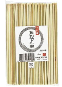 | \Ԋpł B-321 13.5cm(250{)y|zyƖp~[@~[piXz