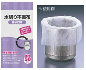 y[֔z\z؂sDz rp(50) KT62y؂܁zyƖp~[@~[piXz