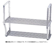 楽天市場】吊り下げ 棚（業務用厨房機器・用品｜キッチン用品・食器 