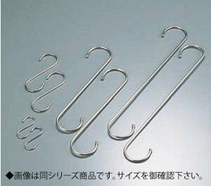 18-0 S^nK[(20{) SH-160yǊ|zyƖp~[@~[piXz