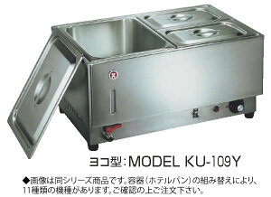 dCt[hEH[}[1/1R^ KU-111YyszyX[vEH[}[zyEH[}[zyƖp~[@~[piXz