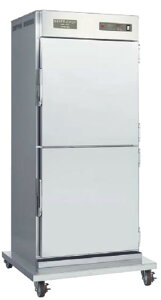 電気温蔵庫 ビーフェポット NB-41F【代引き不可】【業務用厨房機器厨房用品専門店】