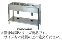 楽天市場】立水栓 2口 蛇口（業務用厨房機器・用品｜キッチン用品 